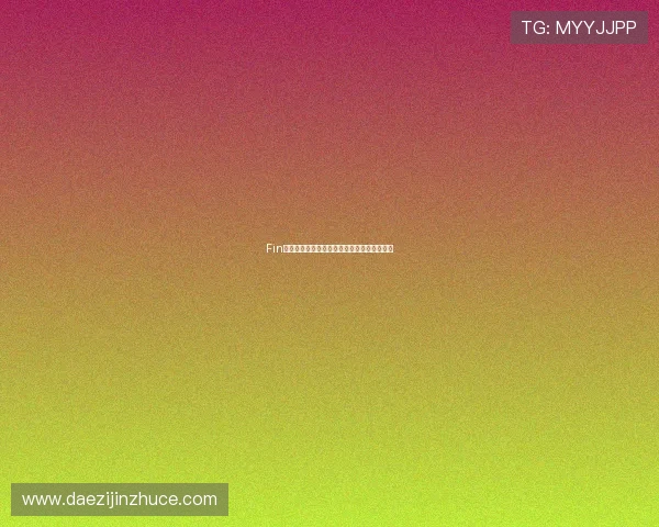 Fin体育深度解析全球赛事趋势与未来发展新格局 Fin体育深度解析全球赛事趋势与未来发展新格局