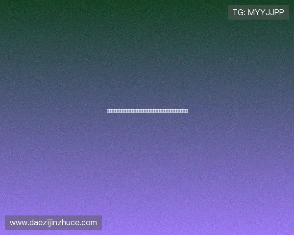 《中国体育特刊杂志的功能与影响力分析:推动体育文化传播与产业发展》 《中国体育特刊杂志的功能与影响力分析:推动体育文化传播与产业发展》