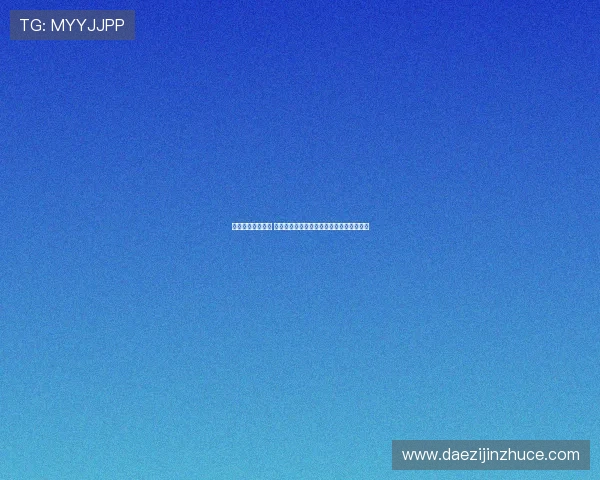 精彩赛事尽收眼底 球迷体育直播平台实时在线观看全程不间断 精彩赛事尽收眼底 球迷体育直播平台实时在线观看全程不间断